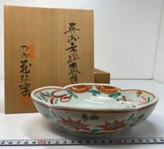 専用 中国明時代 呉須赤絵鉢 木箱付 口径約21㎝ 東Y8-0604②タニチ
