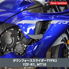 2024年最新】r15 yzf-の人気アイテム - メルカリ