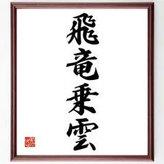 第五人格　飛竜乗雲　隠者　缶バッチセット 第五人格 飛竜乗雲 隠者 缶バッチセット Identity V_