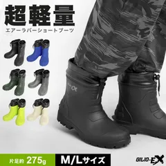 VIRGILIO PANDLFI：グレーのスウェードブーツ37
