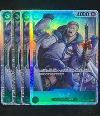 カイゼルグレイモン　パラレル　デジカ　デジモンカード パラレル版BT18-018 SR デジモン Lv.6 カイゼルグレイモン
