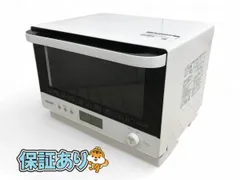 2025年最新】re-ss26b-wの人気アイテム - メルカリ