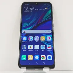 2025年最新】huawei nova lite 3 simフリー ブラックの人気