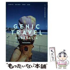 【中古】 伊賀の影丸 邪鬼秘帳の巻 上/秋田書店/横山光輝 原作愛蔵版 伊賀の影丸 第7巻 邪鬼秘帖』（横山 光輝）｜講談社