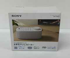 未使用！ソニー お手元テレビスピーカー SRS-LSR200囗T巛