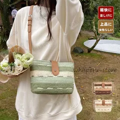 かごバッグ ショルダー 斜めがけ カゴバッグ ミニバッグ 軽い 夏バッグ レディース 浴衣バッグ おしゃれ サマーバッグ ストローバッグ 女性
