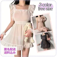 ベビードール　シースルー　エプロン　ホワイト　ブラック　ピンク　フリル　透け　セクシー　サブカル　地雷　レース　白　シースルー フリル　エプロン　ハロウィン　フリフリ　メイド　コスプレ　衣装　プレイ　ホワイト  下着　セクシーランジェリー スリップ　可愛い