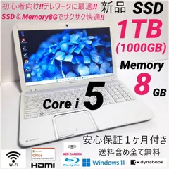 2024年最新】TOSHIBA 東芝 純正 dynabook ダイナブック 19V 6.32A 120W