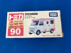 2025年最新】テントむし トミカの人気アイテム - メルカリ