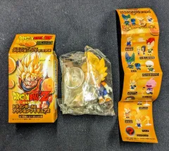 バンプレスト ドラゴンボールZアクションフィギュア2 ベジット