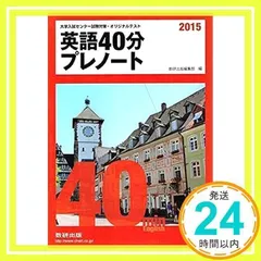 2024年最新】テストメモ帳の人気アイテム - メルカリ