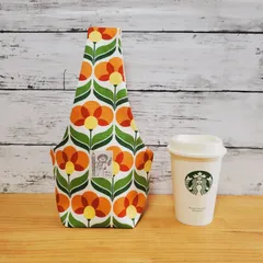 コンパクトに折りたためるタンブラーケース レトロフラワー柄 