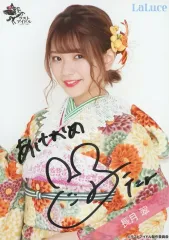 2025年最新】長月翠 サインの人気アイテム - メルカリ