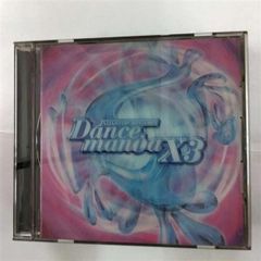 近々削除予定　ダンスマニア　シリーズ　32枚セット CD ダンスマニア 24本セット まとめ - メルカリ