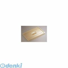 Item thumbnail for item b54b28f2-bfa0-4112-bf59-4e469a40710b