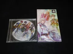 白華の檻 緋色の欠片4 四季の詩 SOTW13101 PSP 予約特典ドラマCD付 ぶらり白華 ゆけむり旅情