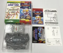 スーパーファミコン ソフト / ターボ + SDウルトラバトル ウルトラマン伝説 箱イタミ有 / 動作確認済み / バンダイ 任天堂 ニンテンドー スーファミ SFC テレビ ゲーム / 【中古】【17-20250727-A735】