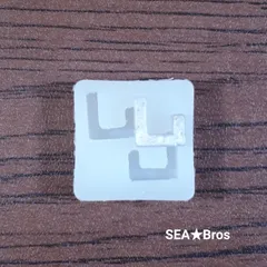 Ｌ型　シリコンモールド