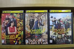 タン・シャオティエン『殿下攻略~恋の天下取り』レンタル落ちDVD★全巻 Amazon.co.jp: 殿下攻略~恋の天下取り~ DVD-BOX1 : タン・シャオ