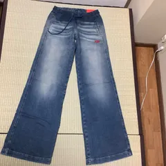 ディーゼル Diesel ジョグジーンズ レディース 2078 D-AINTY JOGG W25サイズ