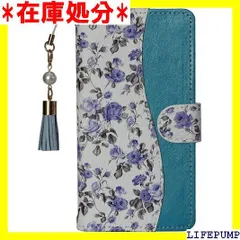 APPLE アップル iPhone 13 Pro 用 ケース 手帳型 カバー 手帳型 花柄 ケースカバー 鏡 ストラップ スタンド機能 ストラップ付b11-i13P-149-5-PHJホワイト 177