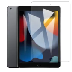 【新着商品】8 2020 ipad 世代 ipad 強化ガラス ガラスフイルム 9世代 液晶保護フィルム 2021 2021 フイルム/ipad 用 【日本旭硝子製/硬度9H/薄/気泡ゼロ/貼り付け簡単】 10.2インチ FOR JHZZWJ