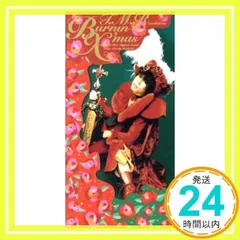 2025年最新】Burnin' X'masの人気アイテム - メルカリ