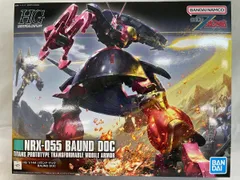ガンプラ未組み立て品【プレバン限定品】HGUC 1/144 バウンドドッグ等 1/144 HGUC バウンドドック ゲーツ キャパ専用機 プレミアム