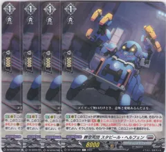 2025年最新】葬空死団の人気アイテム - メルカリ