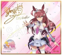 ウマ娘 プリティーダービー ミホノブルボン サイン箔押し キラカード 71tyRYi2LcL._AC_SY200_QL15_.jpg