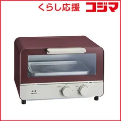 2026年最新】BRUNO ブルーノ トースター グリル 2枚焼き 魚焼き レッド
