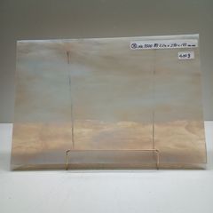ステンドグラス　デザーク　No,9500  (35)