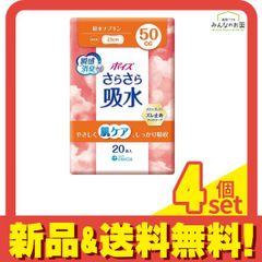 Item thumbnail for item e3396ccd-c967-4dfa-816d-2ad58dbd312c