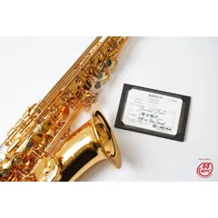 管楽器・吹奏楽器 ANDREAS EASTMAN Andreas Eastman ETR420 Standard Bb Student Trumpet