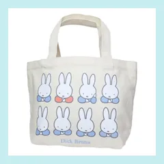 ミッフィー トート バッグ miffy ランチ サブバッグディックブルーナ サブバッグ いっぱい レディース キッズ 子供 女の子 プレゼント ギフト 通勤 通学 ミニ マチあり 新品 マチ付き ワンマイル