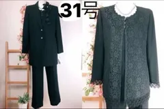 T548＊31号　 新品ジャケット　ブラウス　パンツ3点セット　スーツ ブラックフォーマル　冠婚葬祭