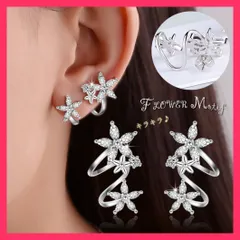 ete　渦巻きピアス　フープ　うずまき　スパイラル　シルバー925 ダブルスパイラルピアス | MERHY