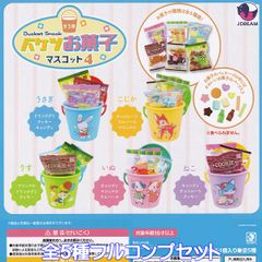 ちびまる子ちゃん　ミニュチュアセット ちびまる子ちゃんミニュチュアセット