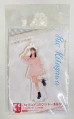 2025年最新】北川莉央 アクリルの人気アイテム - メルカリ