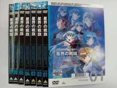 機動新世紀ガンダムX レンタルDVD アニメ 全巻完結セット - メルカリ