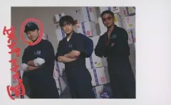 【中古】コレクションカード(男性) GENERATIONS from EXILE TRIBE/小森隼・白濱亜嵐・数原龍友/印刷メッセージ入り/GENERATIONS from EXILE TRIBE New Album「Up ＆ Down」リリース記念フォトカ