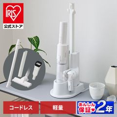 アイリスオーヤマ コードレス掃除機 ゴミ回収ドック搭載 SCD-23AZP1