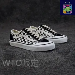 【今日特価】VANS VR3 エコシリーズ 3.0 スニーカー！送料無料！在庫限定のお得な価格です！