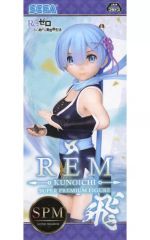 [중고] 피규어 렘 [Re:제로부터 시작하는 이세계 생활] 슈퍼 프리미엄 피규어"렘"쿠노이치-히-Ver.