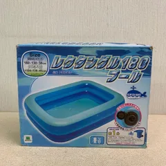 【フォロー割対象商品】未使用！イガラシ　レクタングル180 ビニールプール　ファミリープール