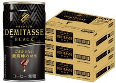 ダイドーブレンド ブレンド デミタス BLACK ブラック 無糖 缶 150ml×3ケース/90本
