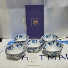 たち吉　小鉢　5コセット