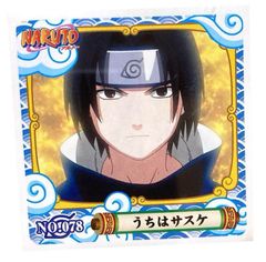 NARUTO - ナルト -　シール烈伝『１』　No.078　うちはサスケ