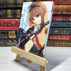 2025年最新】最富キョウスケ サインの人気アイテム - メルカリ