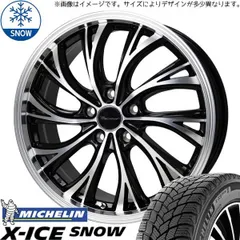 2025年最新】245/40R20 スタッドレスの人気アイテム - メルカリ